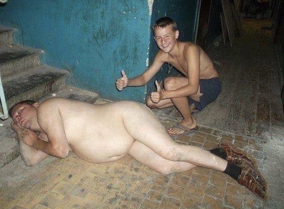 Distrito Alcohólicos desnudos