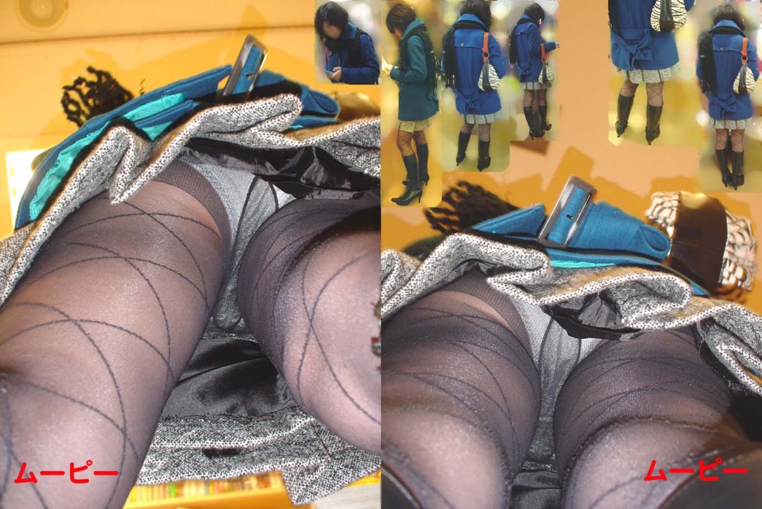 Medias debajo de la falda desde abajo