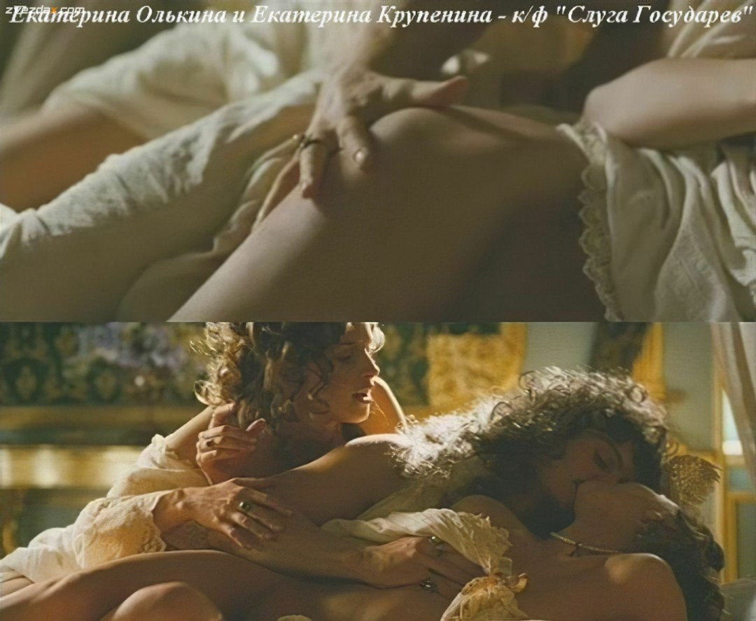 Ekaterina Olkina Escenas eróticas