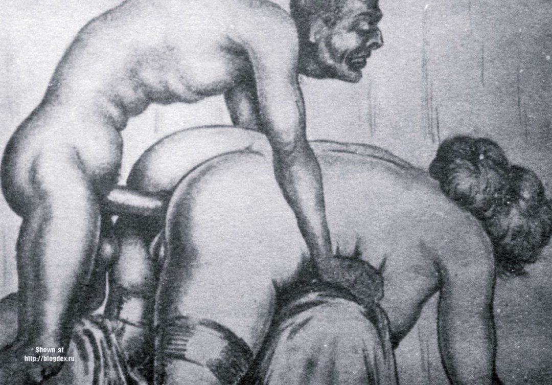 Dibujos pornográficos viejos