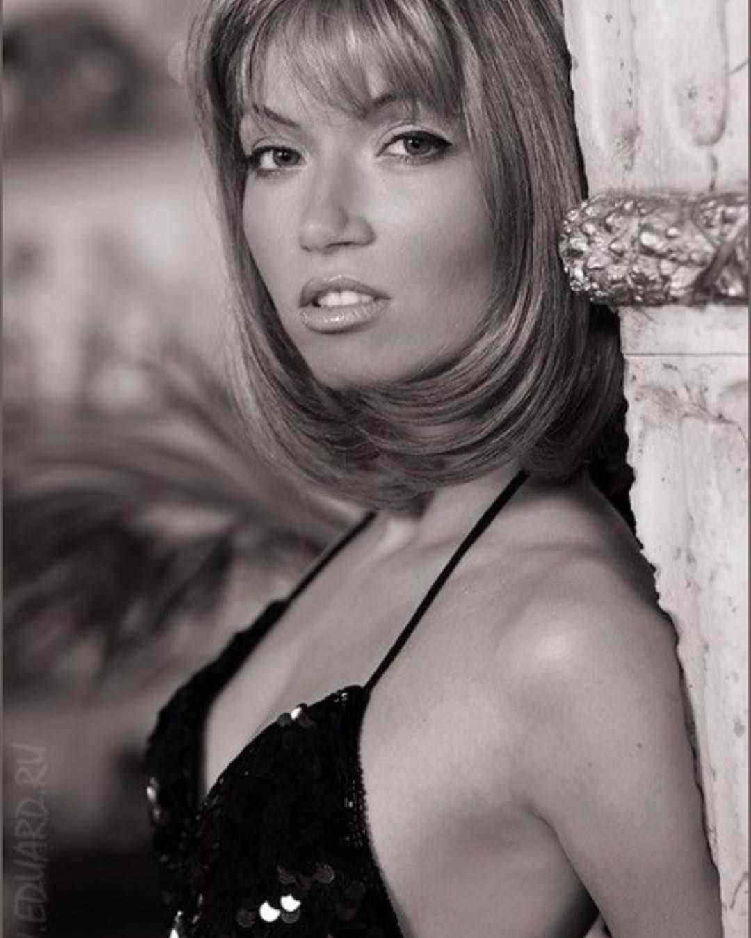 Foto de Anastasia Gulimova