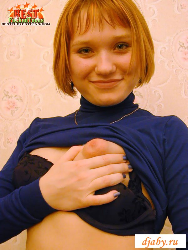 Небритая киска молодой шмары