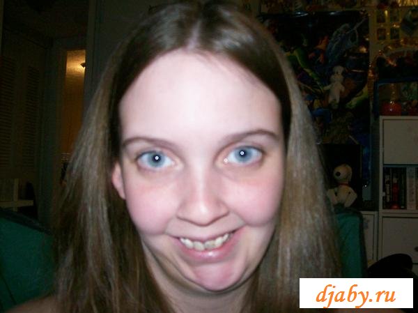 Фотки не очень красивых телочек и женщин