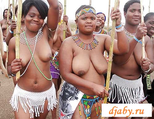 Голые телочки из дикой Африки