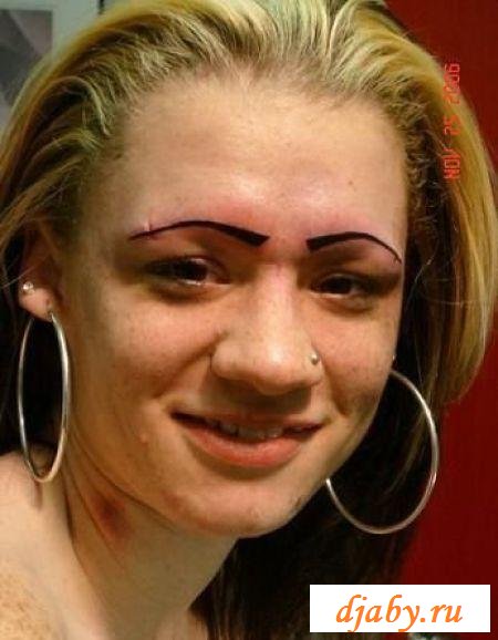 Пугаемся обнажёнными некрасивыми девушками