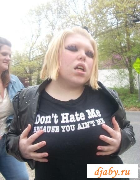 На ужасных фото женские чудища