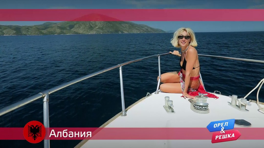 Орел и Решка девчата Мальдивы