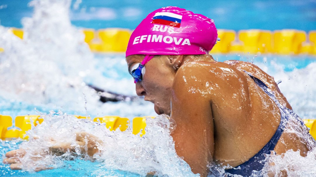 Ефимова Юлия тренер