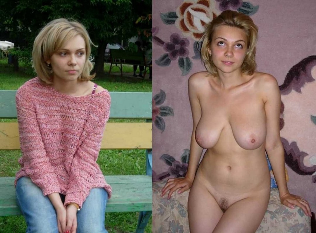Девушки без