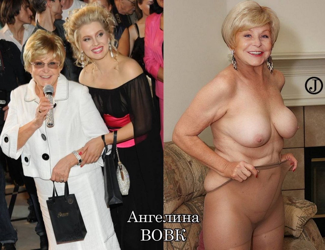 Ангелина Вовк порнофейки