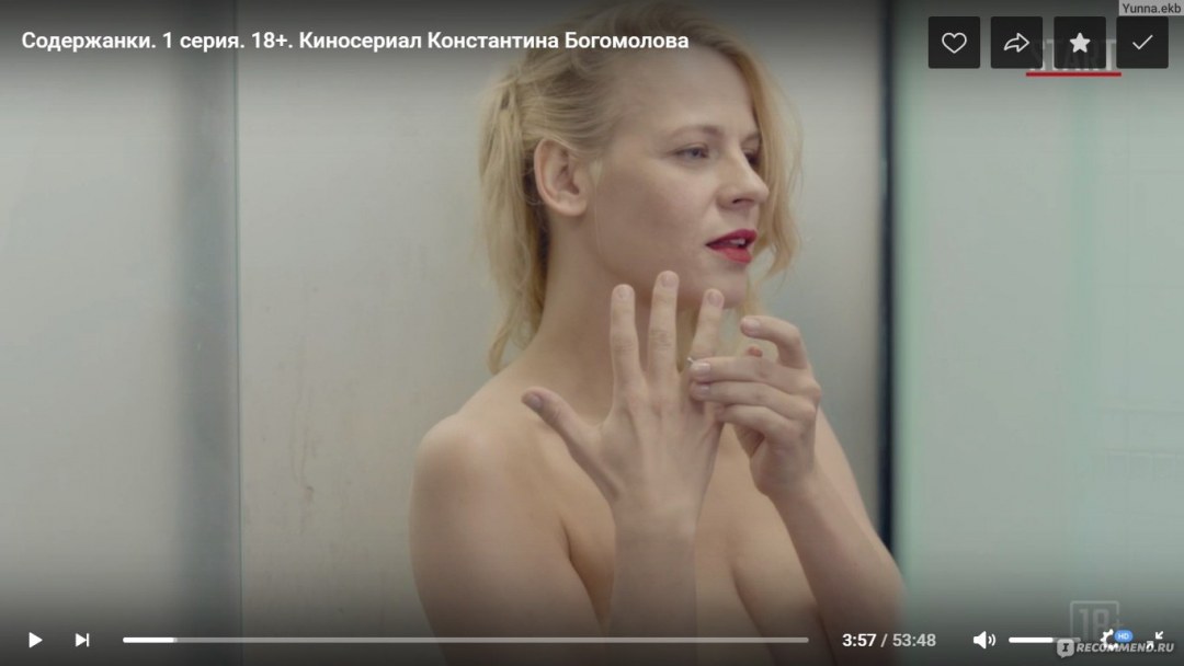 Ирина Старшенбаум