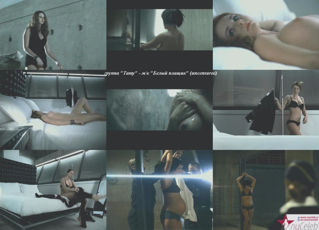 Лена Катина без трусов