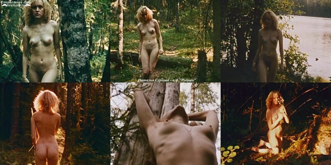Татьяна Васильева актриса nude
