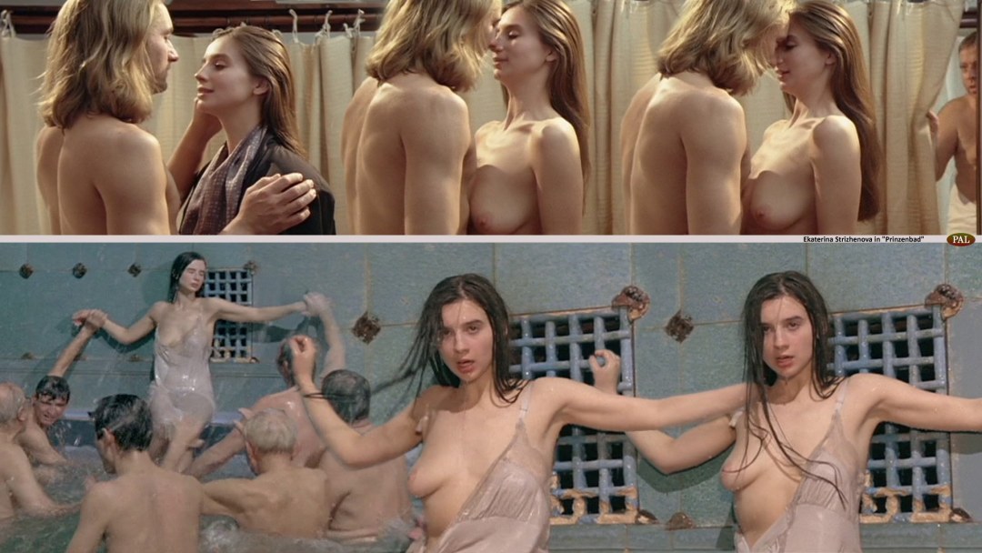 Екатерина Стриженова tits