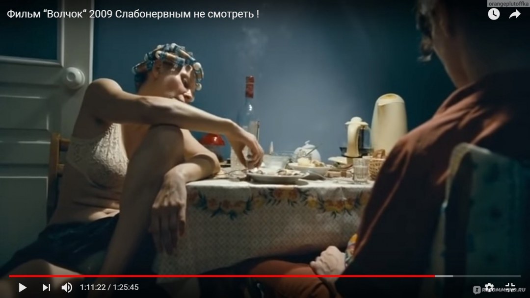 Яна Шивкова бумер