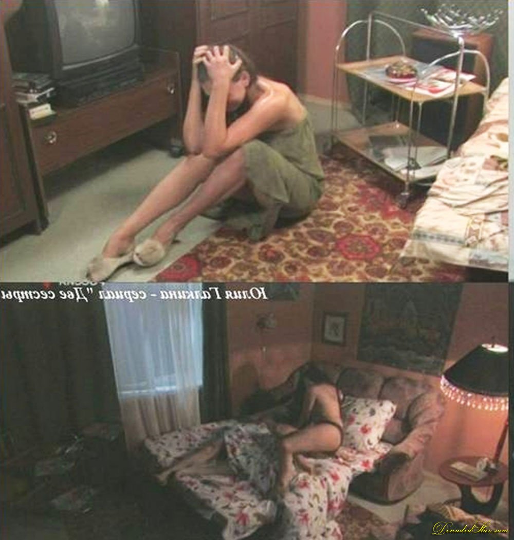 Полностьюголая Юлия Галкина