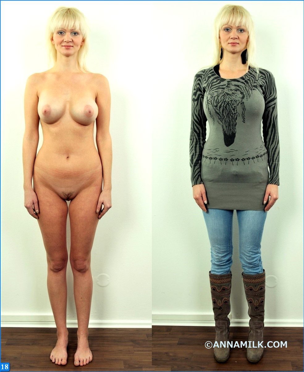 Диана Турлюн кастинг undress
