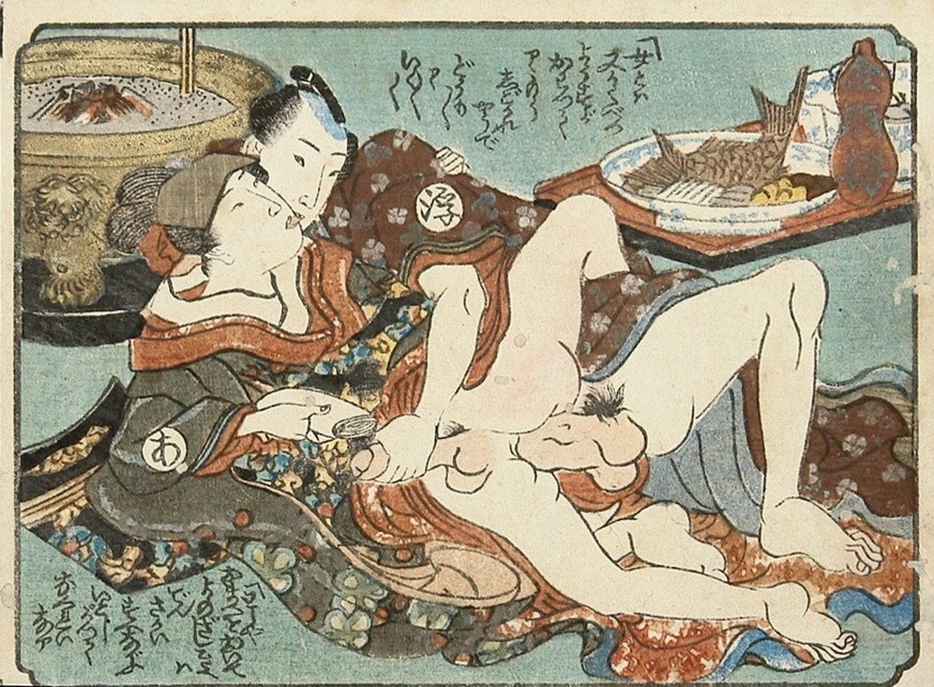 Japanese erotic art gay