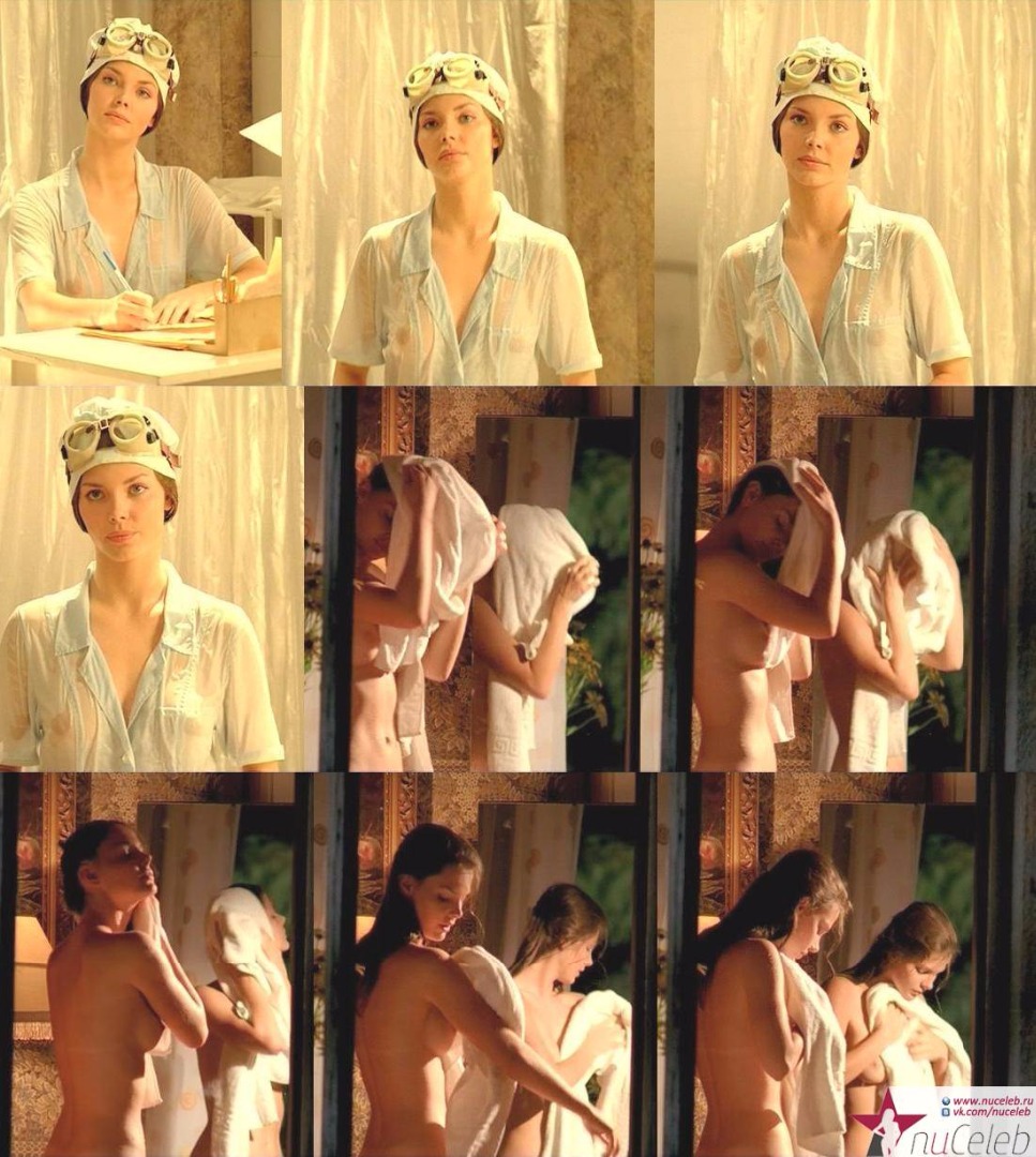 Боярская елизаветаголая