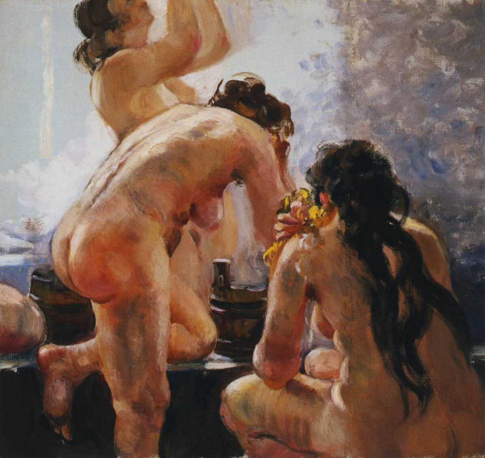 Александр Герасимов баня 1938 г