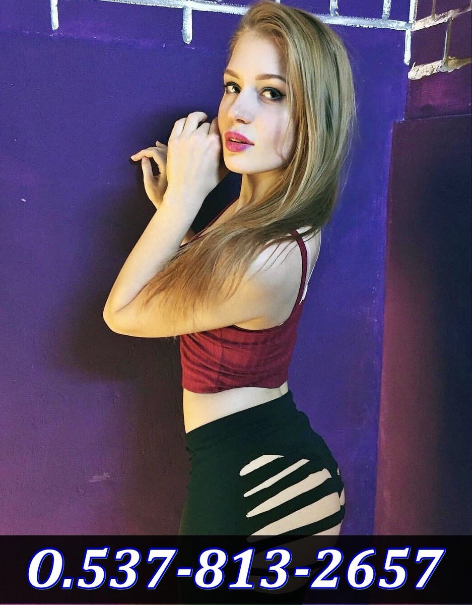 Полина Дубкова ноги