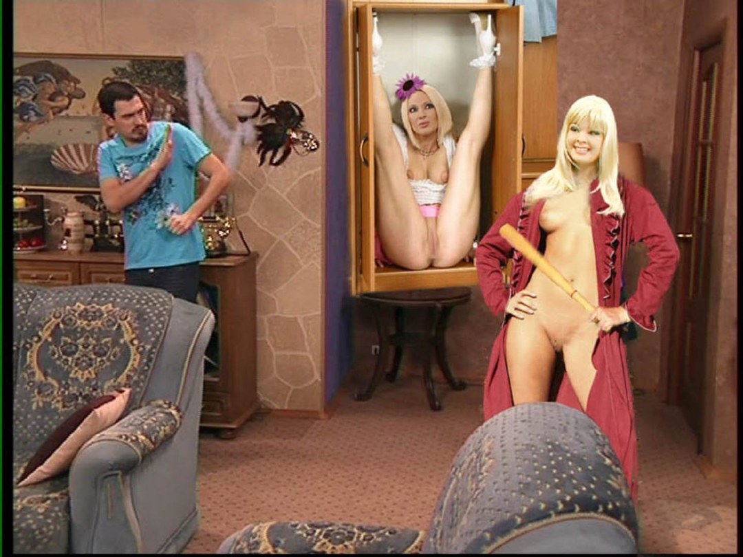 Фейк на сериал счастливы вместе