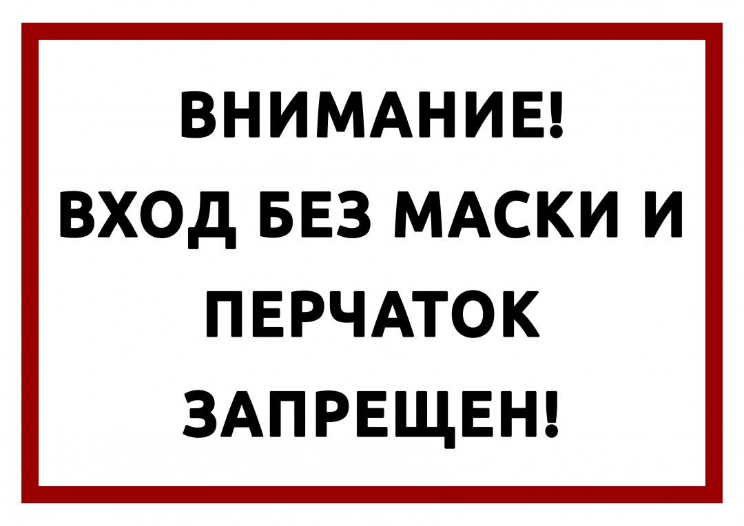 Парные позы туториал