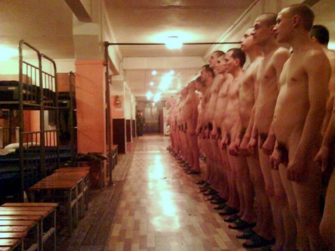 Телесный осмотр призывников