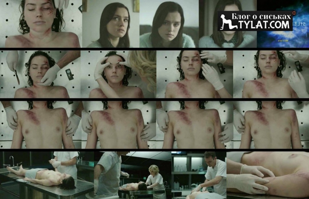 Дэйзи Ридли (Daisy Ridley) голая