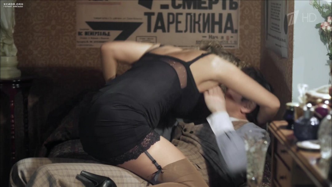 Виктория Маслова голая Власик тень Сталина