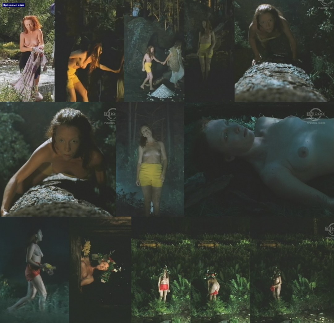 Юлия Галкина обнажилась