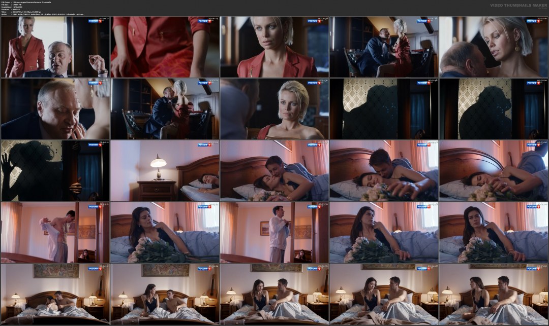 Русская зрелая Людмила xxx