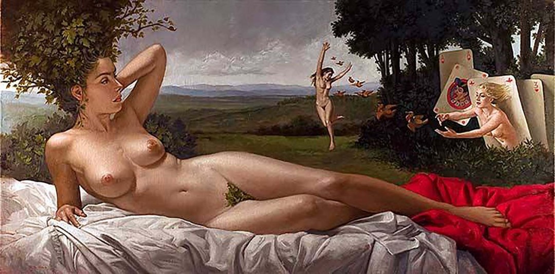 Французский Эротический