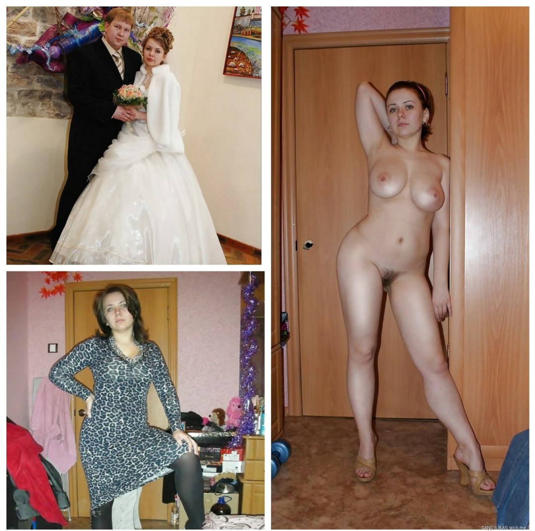 Невесты одетые и раздетые советское