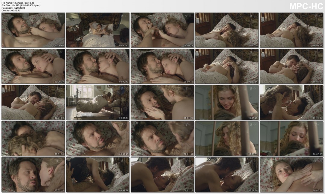 Алина Ланина порнофейки