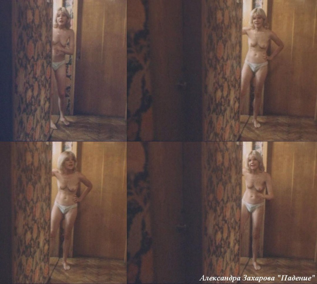 Актриса Захарова Елена ню