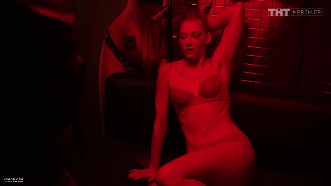 Светлана Ходченкова nude