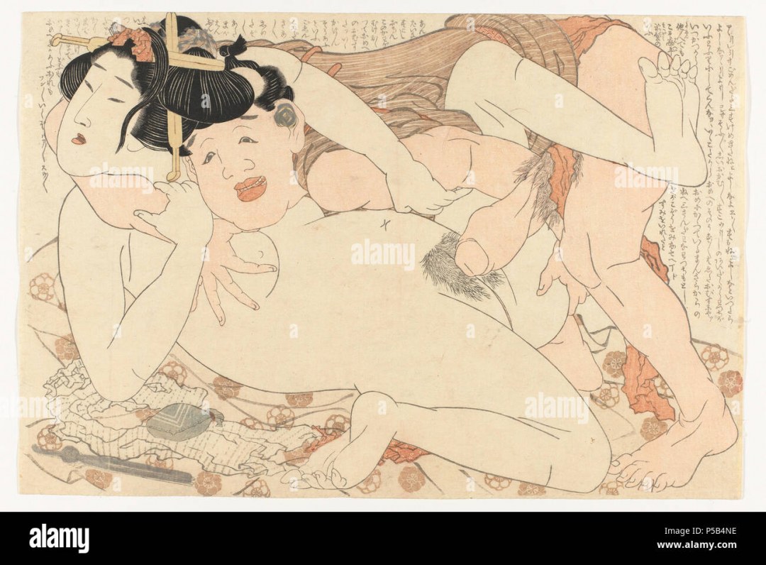 Порнографическое укиё э