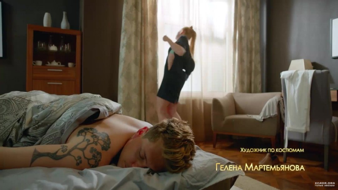 Сцены из сериала отель Элеон