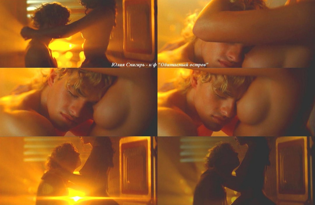 Голая Юлия Тимошинина без купальника