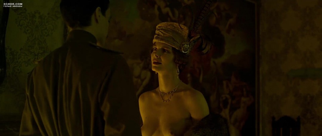 Елизавета Боярская голая