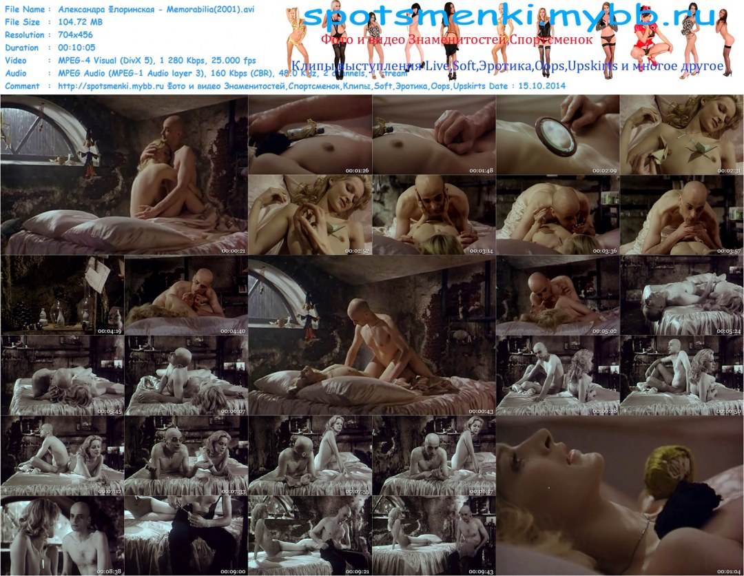 Актриса Джессика Честейн nude