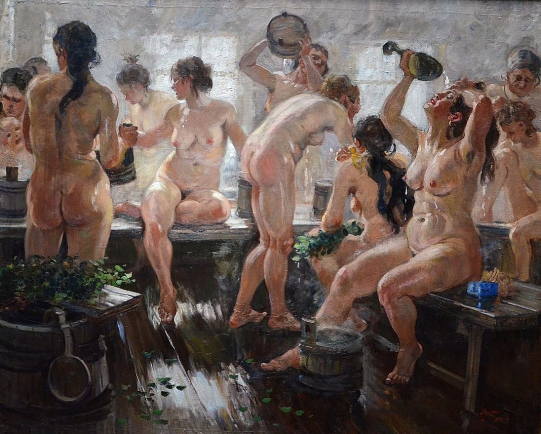 Александр Герасимов баня 1938 г