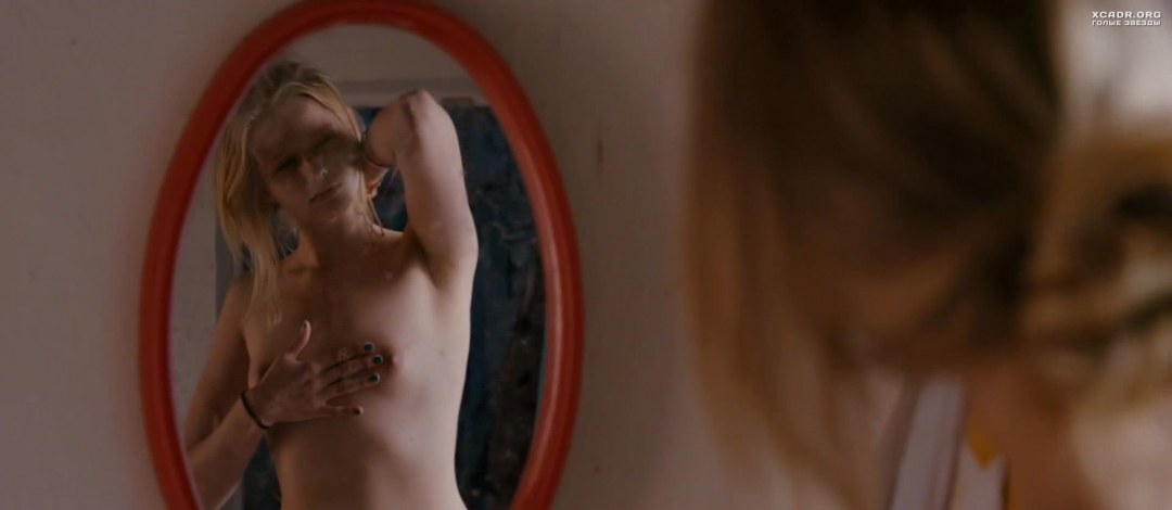 Александра Бортич как меня зовут