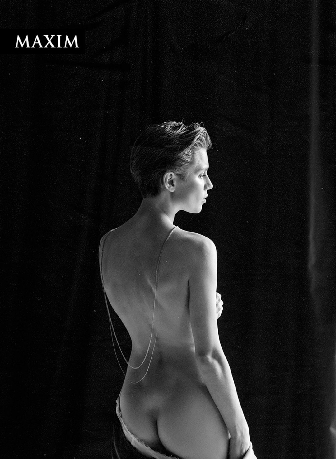 Дарья Мельникова голая - 2015 однажды