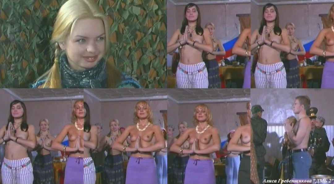 Анна Горшкова актриса nude