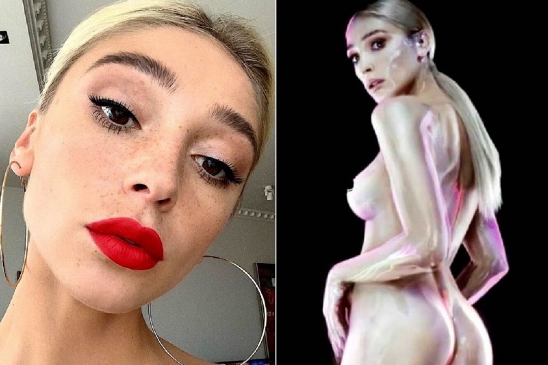 Анастасия Ивлеева Maxim