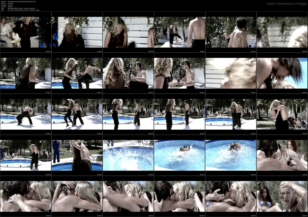 Светлана Зеленковская ева