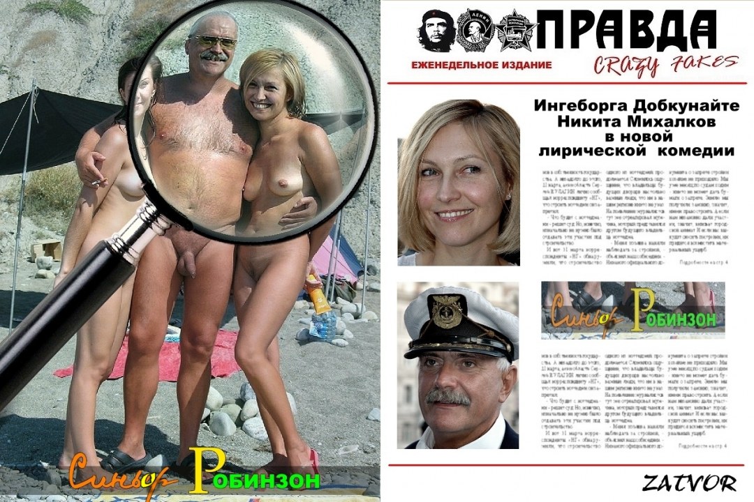 Анал с Юлией Савичевой
