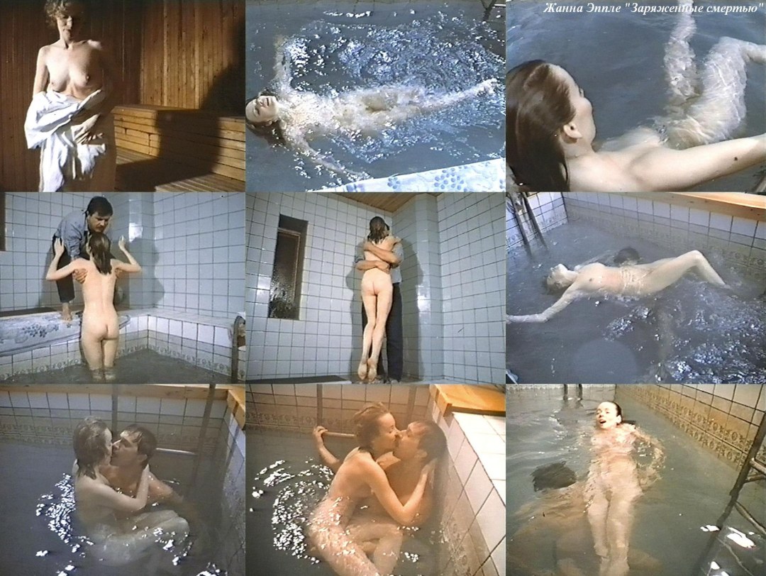 Жанна Эппле голая в кино